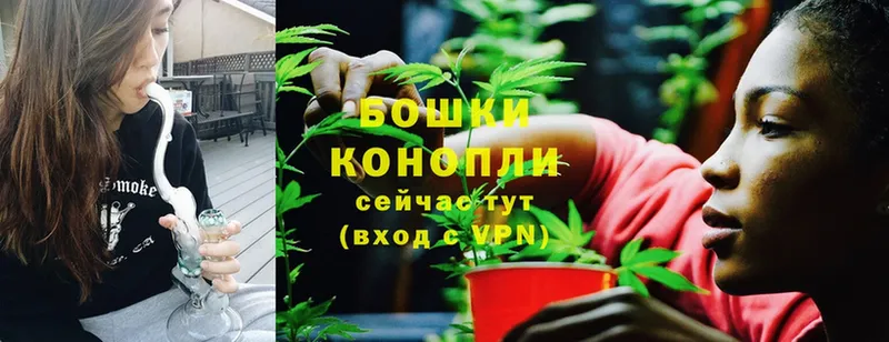 даркнет сайт  площадка какой сайт  Канабис OG Kush  Клин 